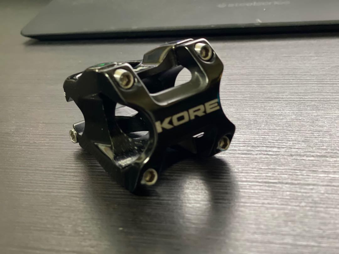 Stem kore repute store
