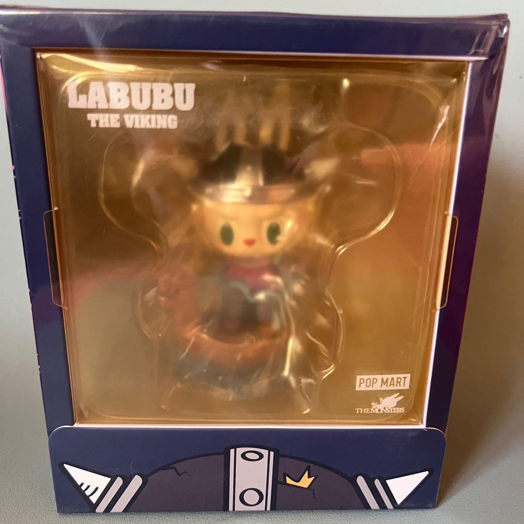 Pop Mart x How2Work Labubu Viking Limited Edition mini