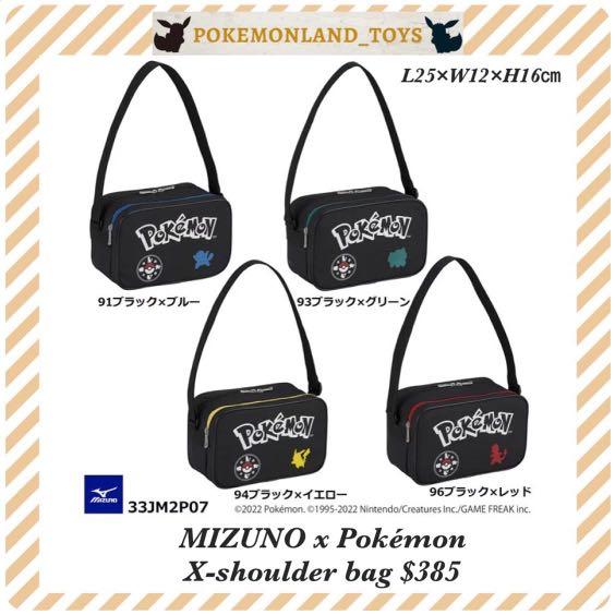 MIZUNO x Pokemon Bags Accessories Carousell