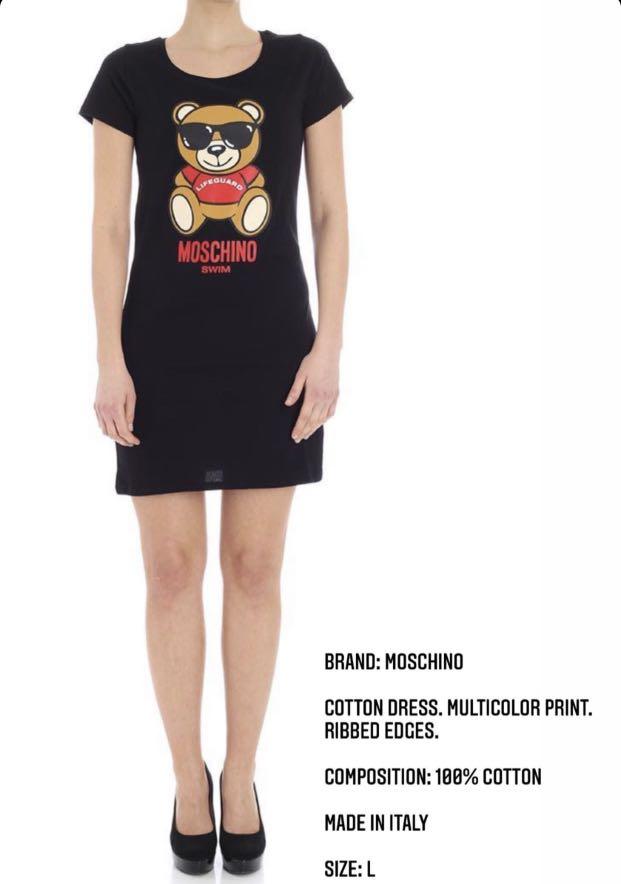 Moschino Swim Cotton T Shirt Dress