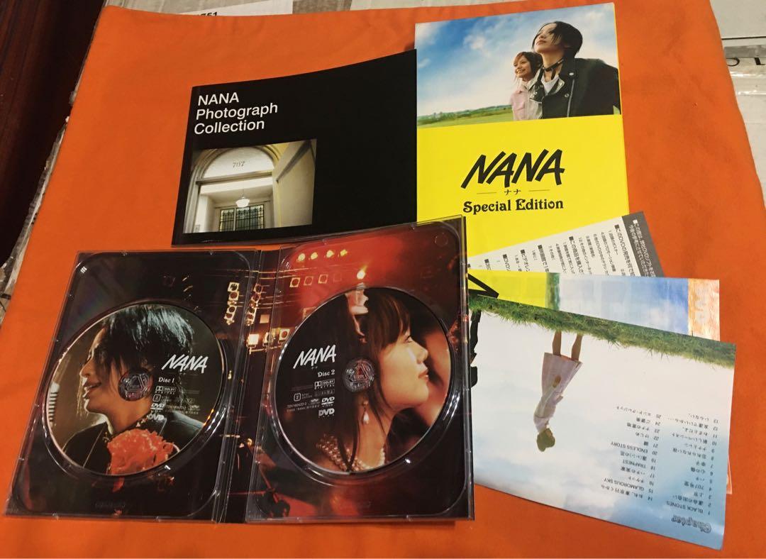 NANA(ナナ)Special Edition
