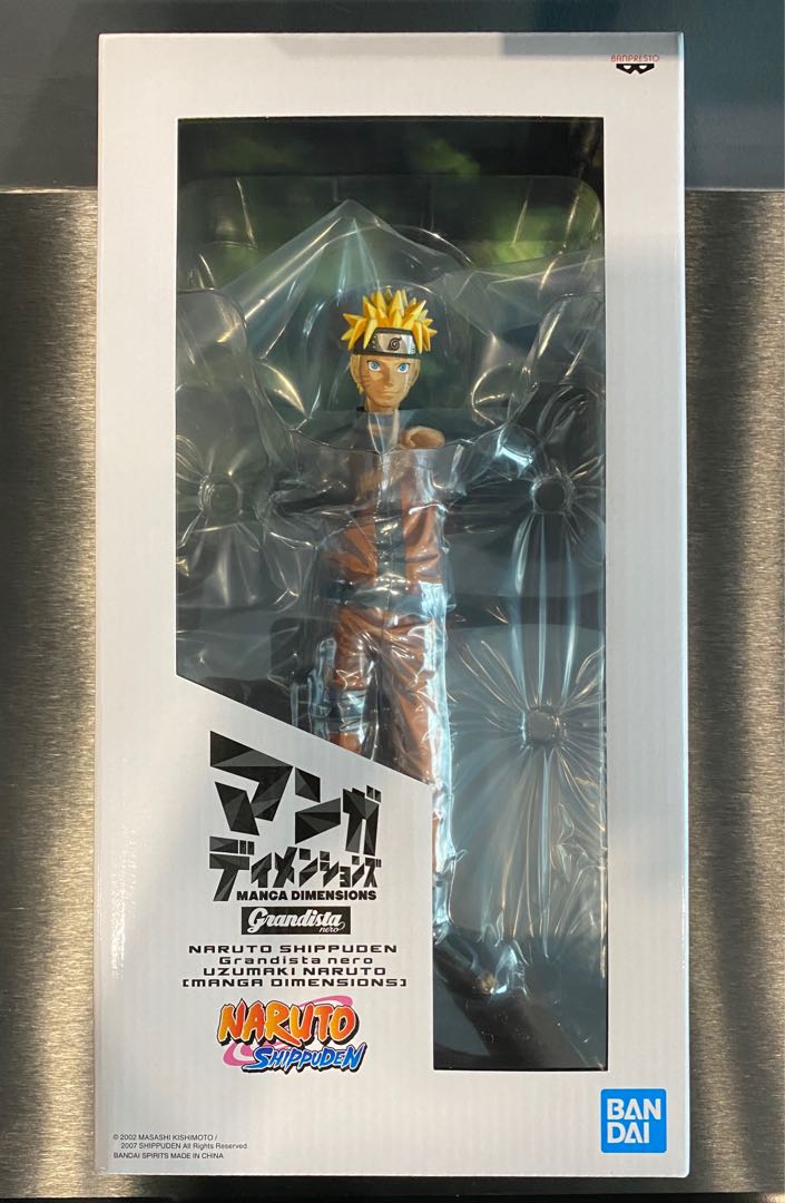Figurine Naruto Uzumaki - Grandista Nero - Manga Dimensions