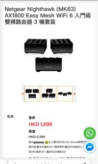 （分類：）位於 。 由 aaftorres 提交（商品編號 1173426819，圖片 1）。簡介： 。