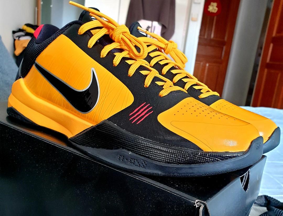 Nike kobe v clearance protro bruce lee