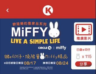 （分類：）位於 。 由 Jacky_3_3 提交（商品編號 1173370992，圖片 1）。簡介： 。