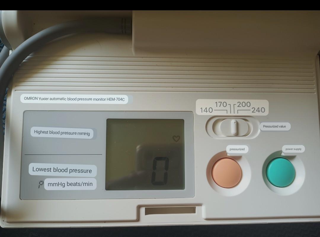 Omron digital blood pressure japan made, Health & Nutrition, Health Monitors & Weighing Scales