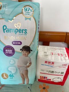 （分類：）位於 。 由 mantungsum 提交（商品編號 1173400274，圖片 1）。簡介： 。