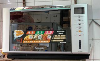 （分類：）位於 。 由 sabrinakkai 提交（商品編號 1173378846，圖片 1）。簡介： 。
