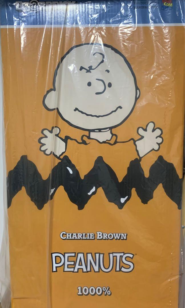 Charlie Brown 100% Bearbrick 2017 Peanuts Snoopy Medicom Be@rbrick Rare Limited 