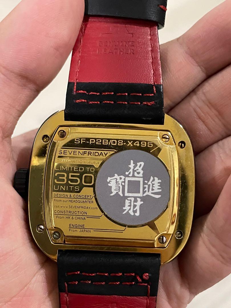 Sevenfriday chinese new year cheap