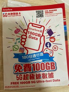 （分類：）位於 。 由 macyhui89 提交（商品編號 1173496178，圖片 1）。簡介： 。