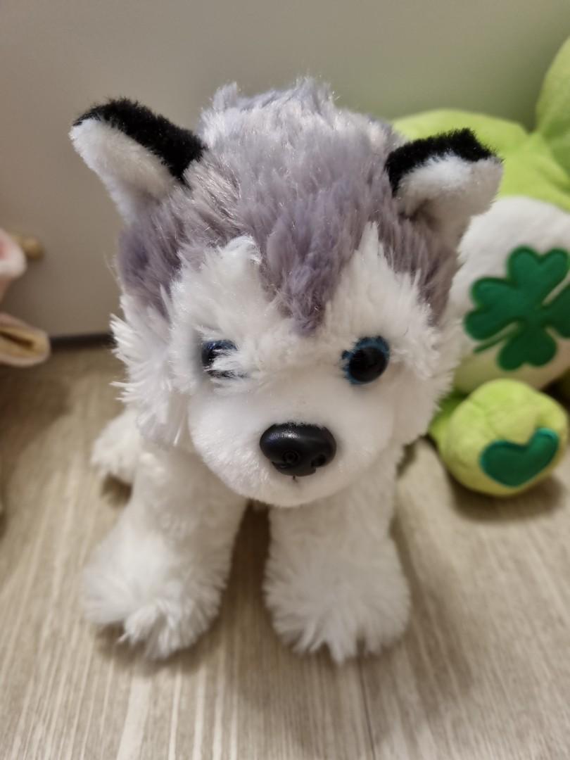 gund husky