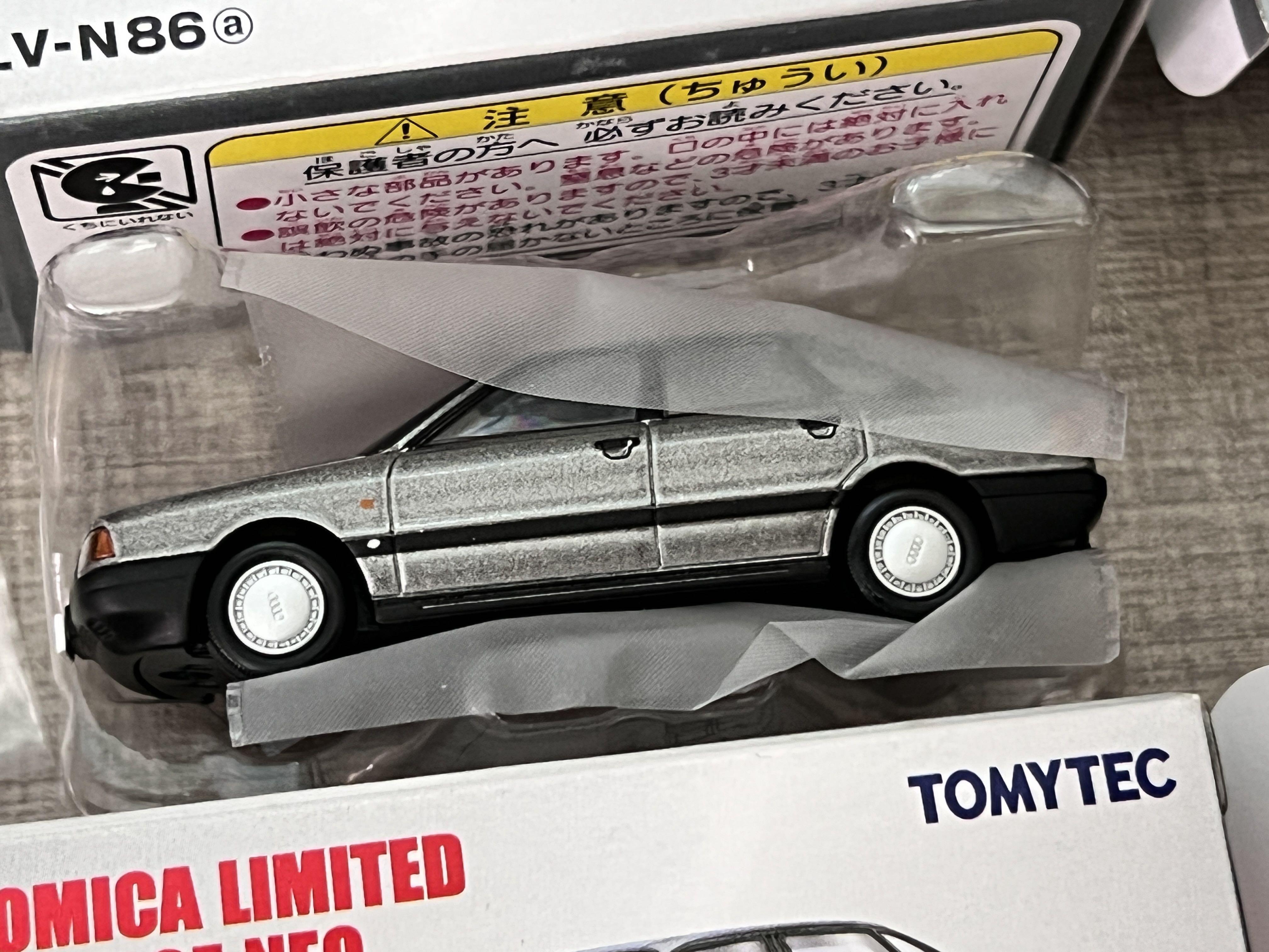 トミカリミテッドヴィンテージ LV-N86a アウディ80 クワトロ(グレー) Amazon | トミカリミテッドヴィンテージ LV-N86a アウディ80