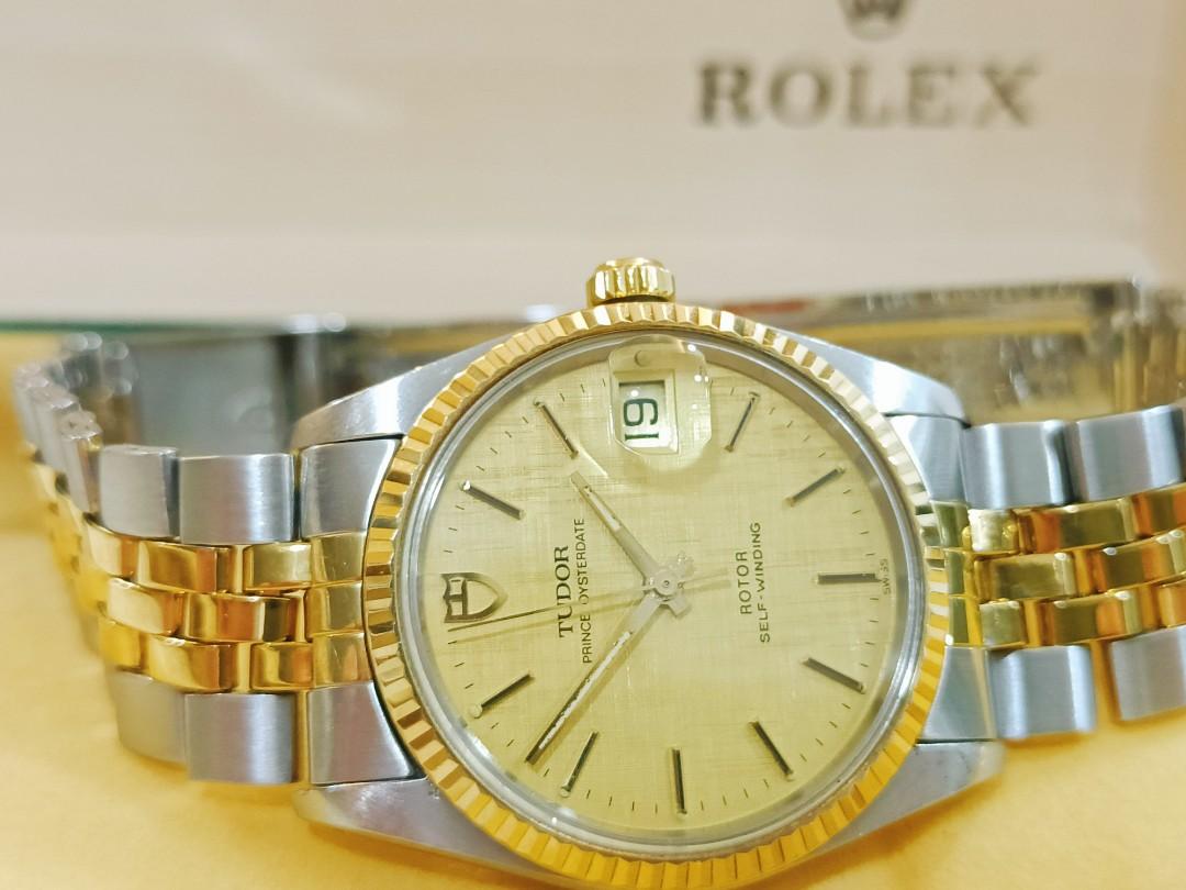 75203 tudor hotsell