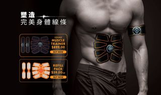 （分類：）位於 。 由 givemifive 提交（商品編號 1173461111，圖片 1）。簡介： 。