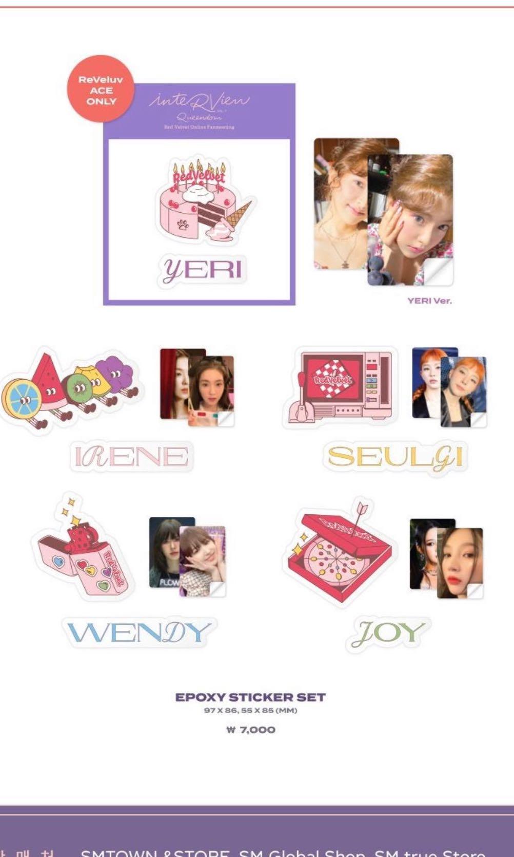 [wts/wtt] wendy red velvet queendom interview epoxy sticker set ...