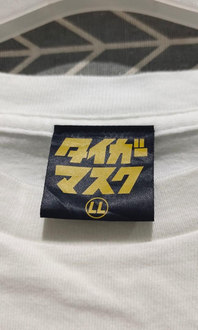 (XL) Tiger Mask Anime, Men's Fashion, Tops & Sets, Tshirts & Polo