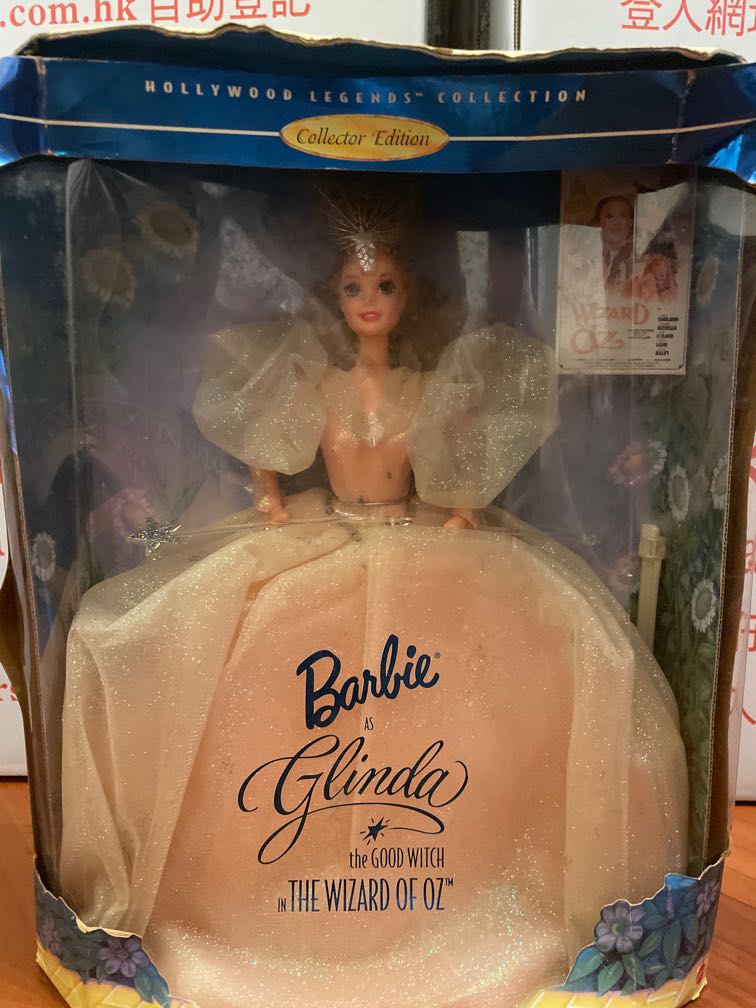 Barbie as glinda outlet the good witch 1995