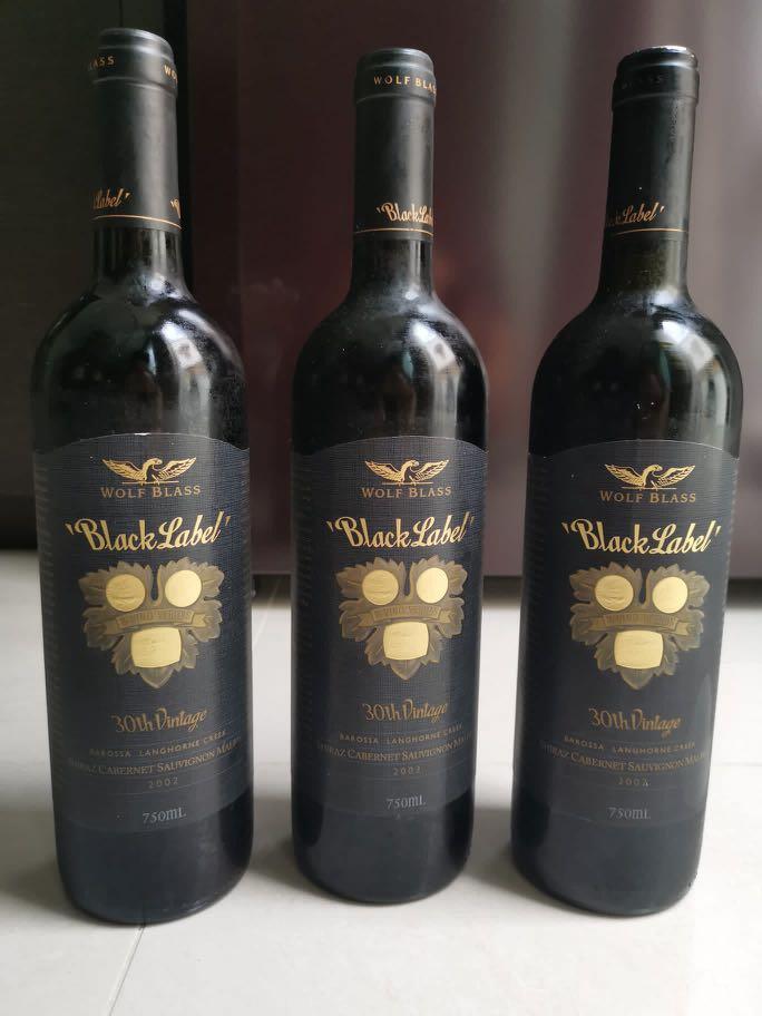 2002 Wolf Blass Black Label Shiraz Cabernet Sauvignon