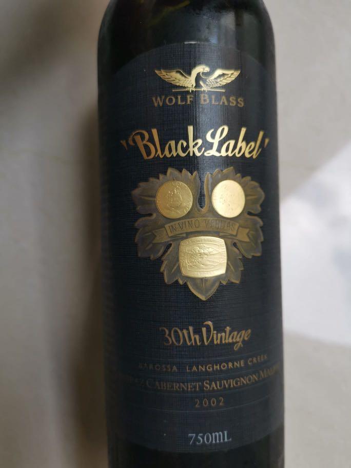 2002 Wolf Blass Black Label Shiraz Cabernet Sauvignon, Food ...
