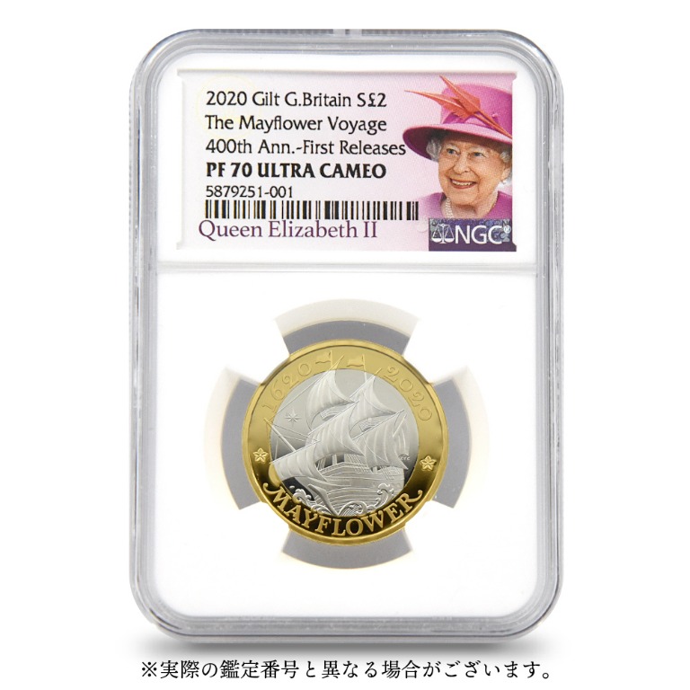 2020年 イギリス メイフラワー号出航400周年2色銀貨 NGC PF70UC - 旧 