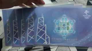 （分類：）位於 。 由 stevwong 提交（商品編號 1170208947，圖片 1）。簡介： 。