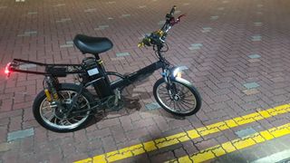 (Category: ) located in . Submitted by muruboi (Listing ID 1170139108, Image 1). Description: .