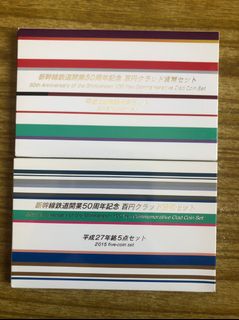 （分類：）位於 。 由 VersaiIIes 提交（商品編號 1170051816，圖片 1）。簡介： 。