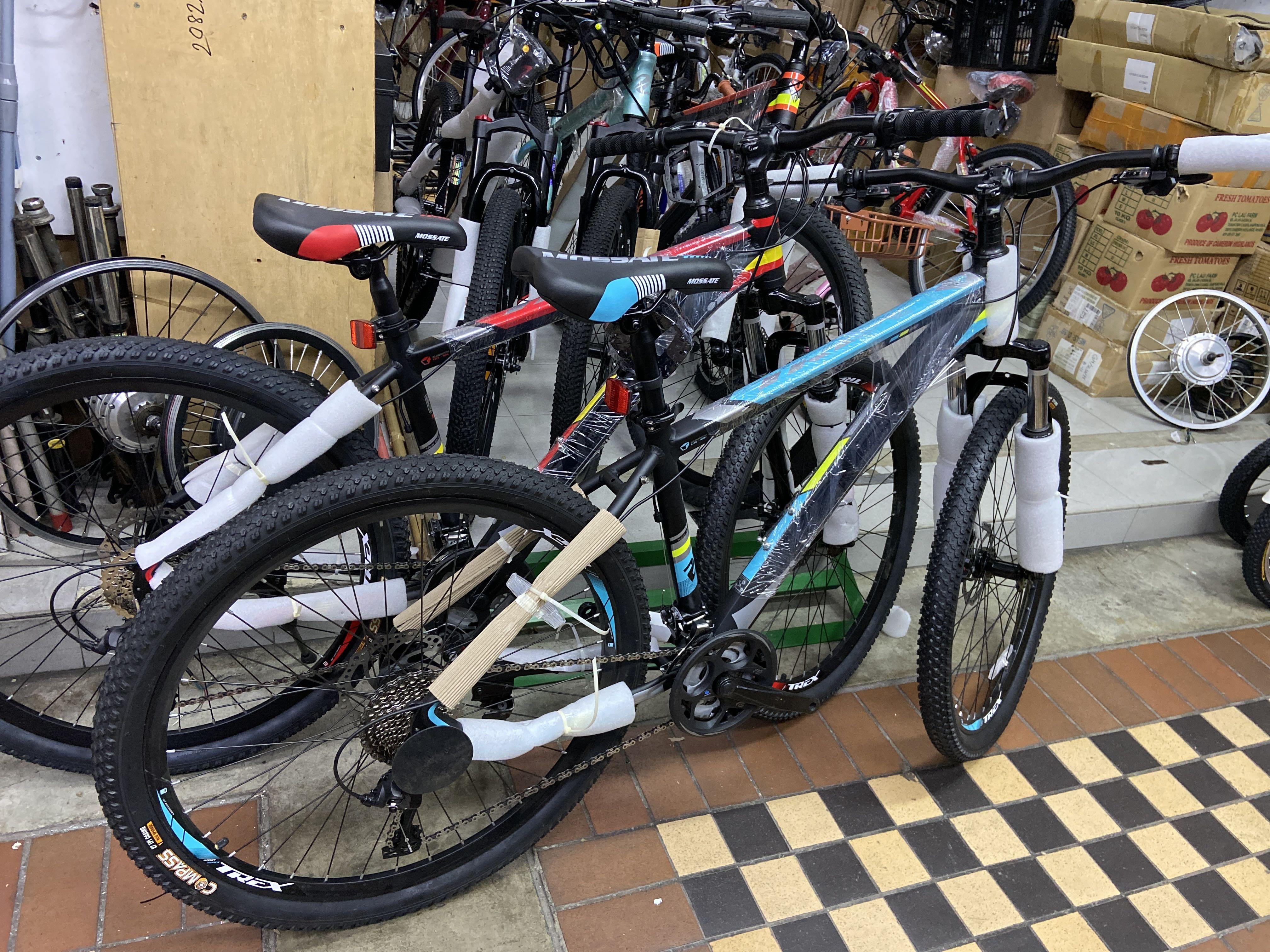 Mtb trex 27.5 outlet