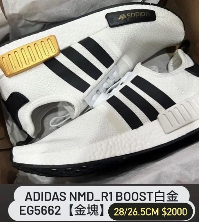 Eg5662 discount