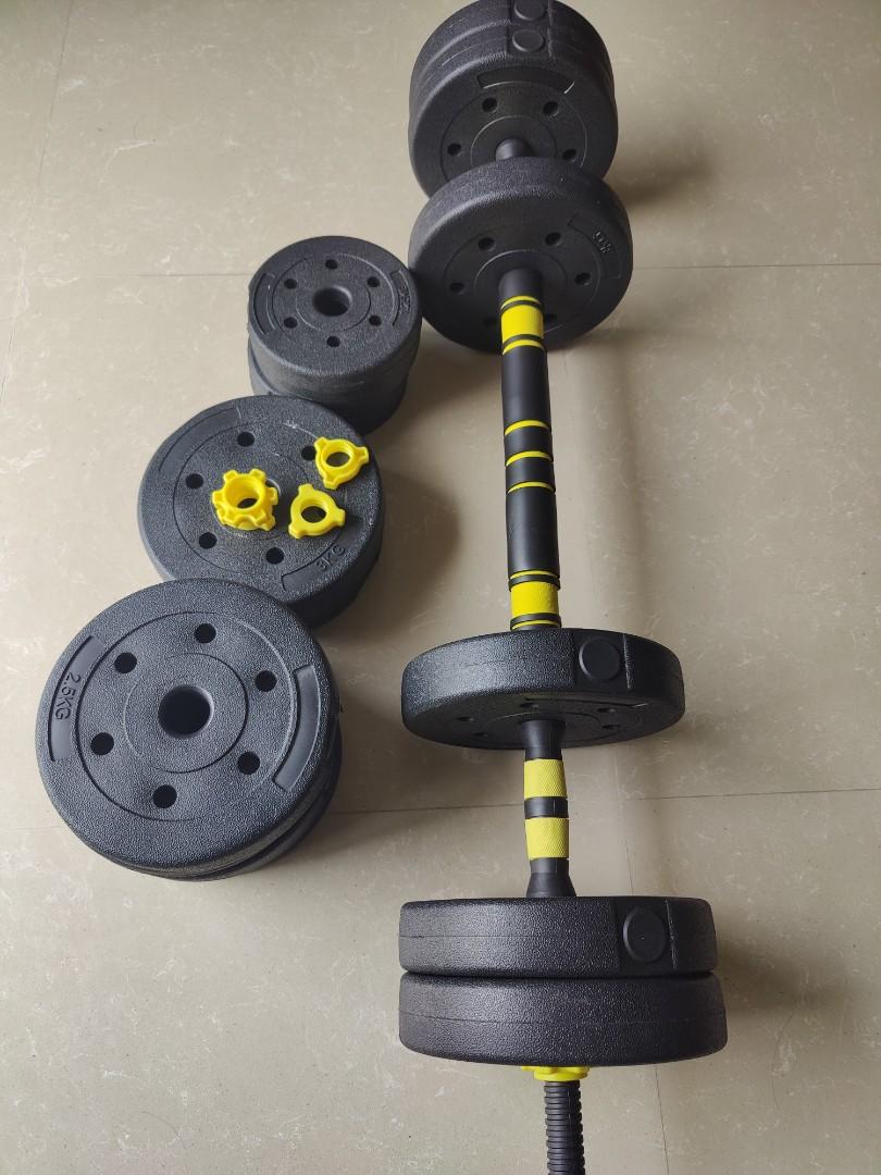 40kg Standard convertible dumbbell / barbell set!! (ALMOST NEW