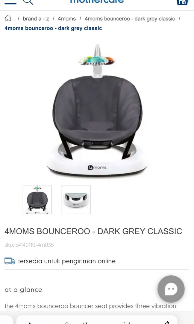 4moms bounceroo bouncer sale