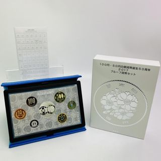 （分類：）位於 。 由 VersaiIIes 提交（商品編號 1170035960，圖片 1）。簡介： 。