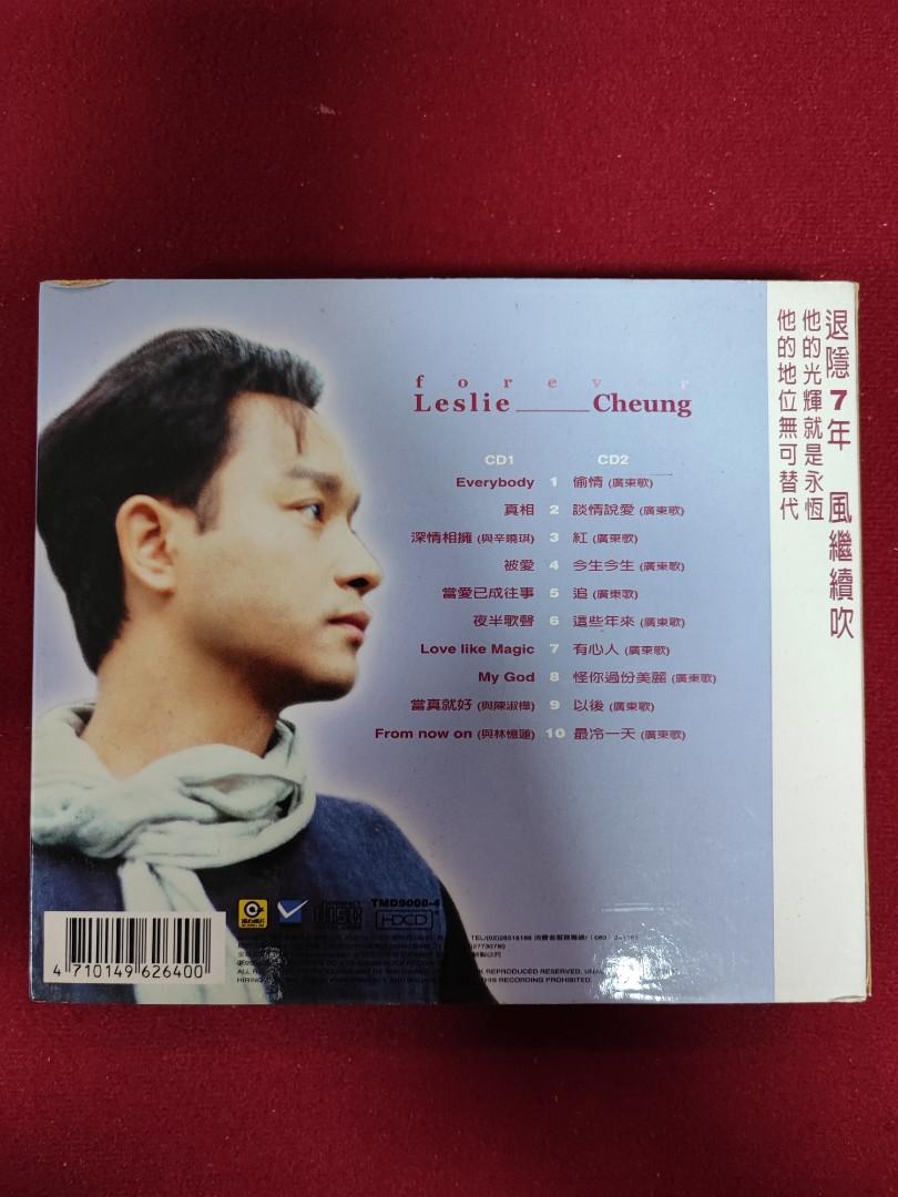 95%new 張國榮Leslie Cheung 永遠張國榮精選輯24k黃金版2CD