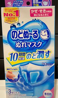 （分類：）位於 。 由 nahc26 提交（商品編號 1170096730，圖片 1）。簡介： 。