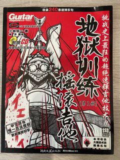 （分類：）位於 。 由 wingki97 提交（商品編號 1170036675，圖片 1）。簡介： 。