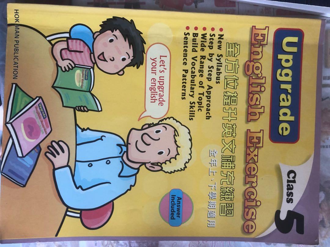 小五英文練習 其他 其他 Carousell