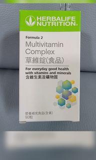 細喜碇+草維碇組合