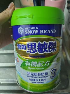 （分類：）位於 。 由 janice228 提交（商品編號 1170069958，圖片 1）。簡介： 。