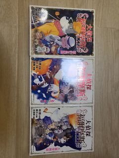 （分類：）位於 。 由 MTStudio8260 提交（商品編號 1170175788，圖片 1）。簡介： 。