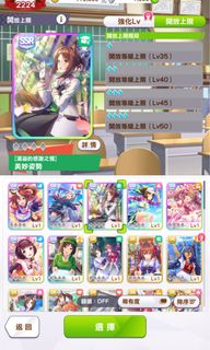 （分類：）位於 。 由 corgi001 提交（商品編號 1170095092，圖片 1）。簡介： 。
