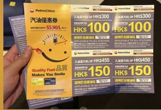（分類：）位於 。 由 matthew_yeahman 提交（商品編號 1170214454，圖片 1）。簡介： 。