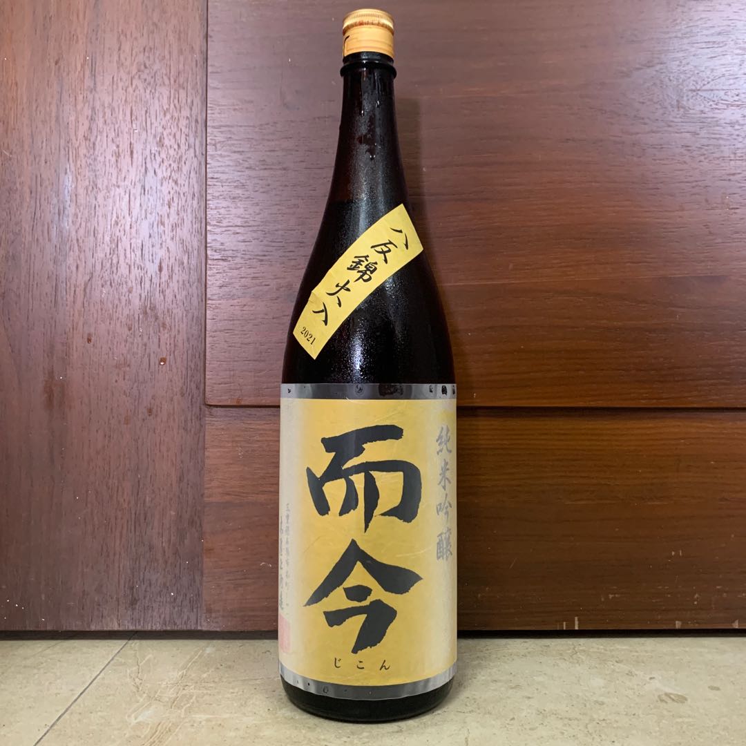 日本清酒(三重縣)而今-八反錦火入れ純米吟釀1800ml(2022.06), 嘢食 嘢飲, 酒精飲料- Carousell