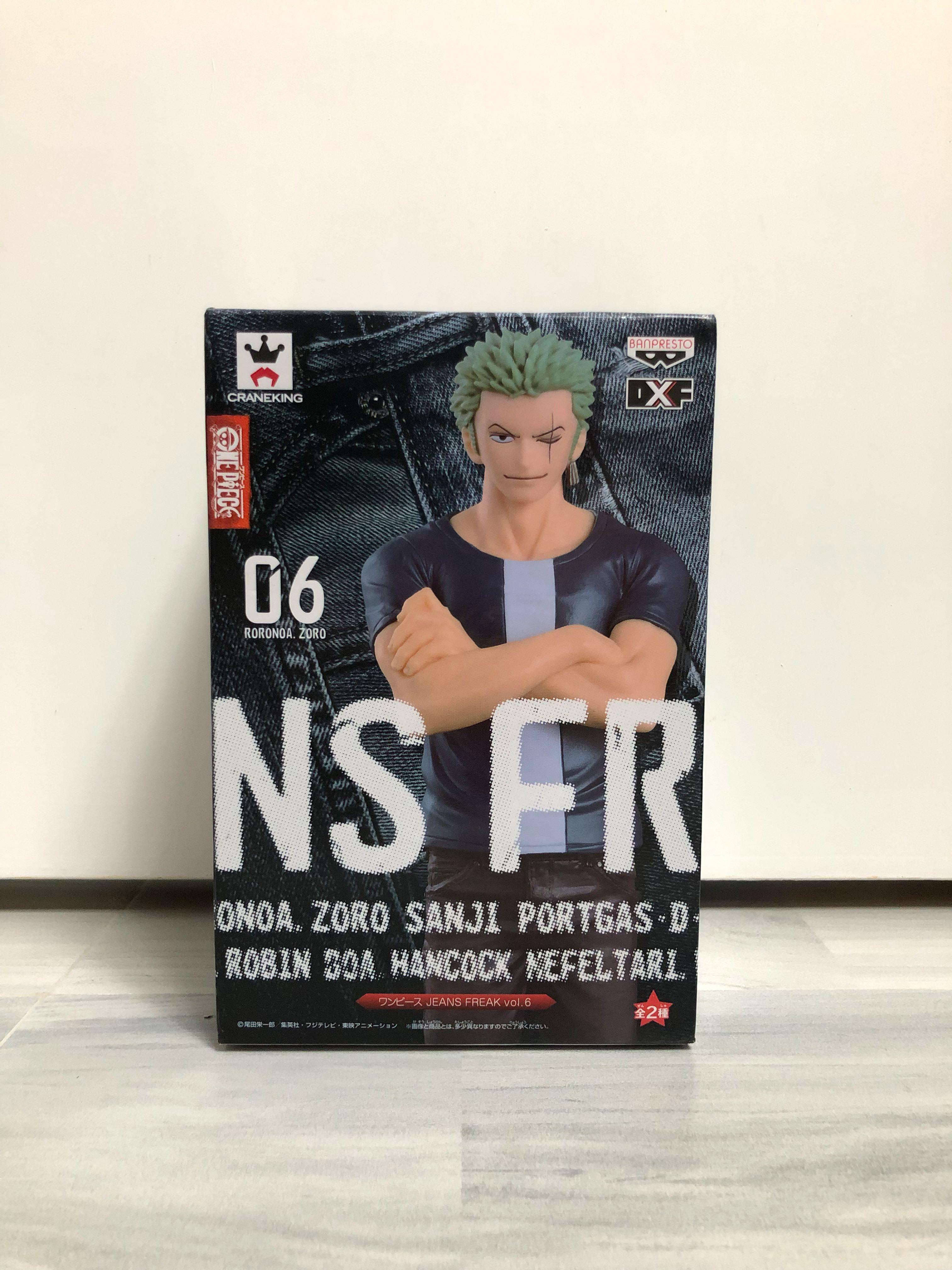 ONE PIECE keep on your jeans spirits