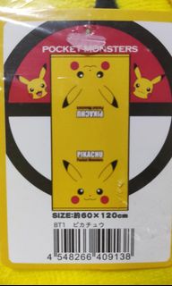 （分類：）位於 。 由 uushophk 提交（商品編號 1170107548，圖片 1）。簡介： 。