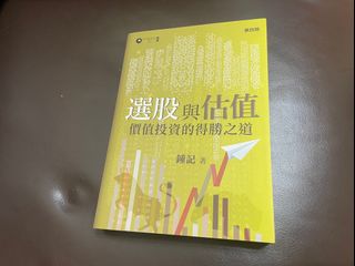（分類：）位於 。 由 naragood 提交（商品編號 1170218481，圖片 1）。簡介： 。