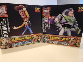 （分類：）位於 。 由 papercup1416 提交（商品編號 1170240400，圖片 1）。簡介： 。