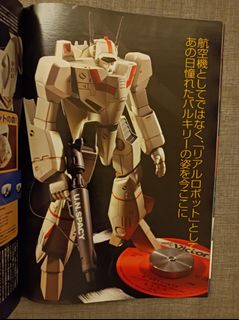 （分類：）位於 。 由 gw0228 提交（商品編號 1170164970，圖片 1）。簡介： 。