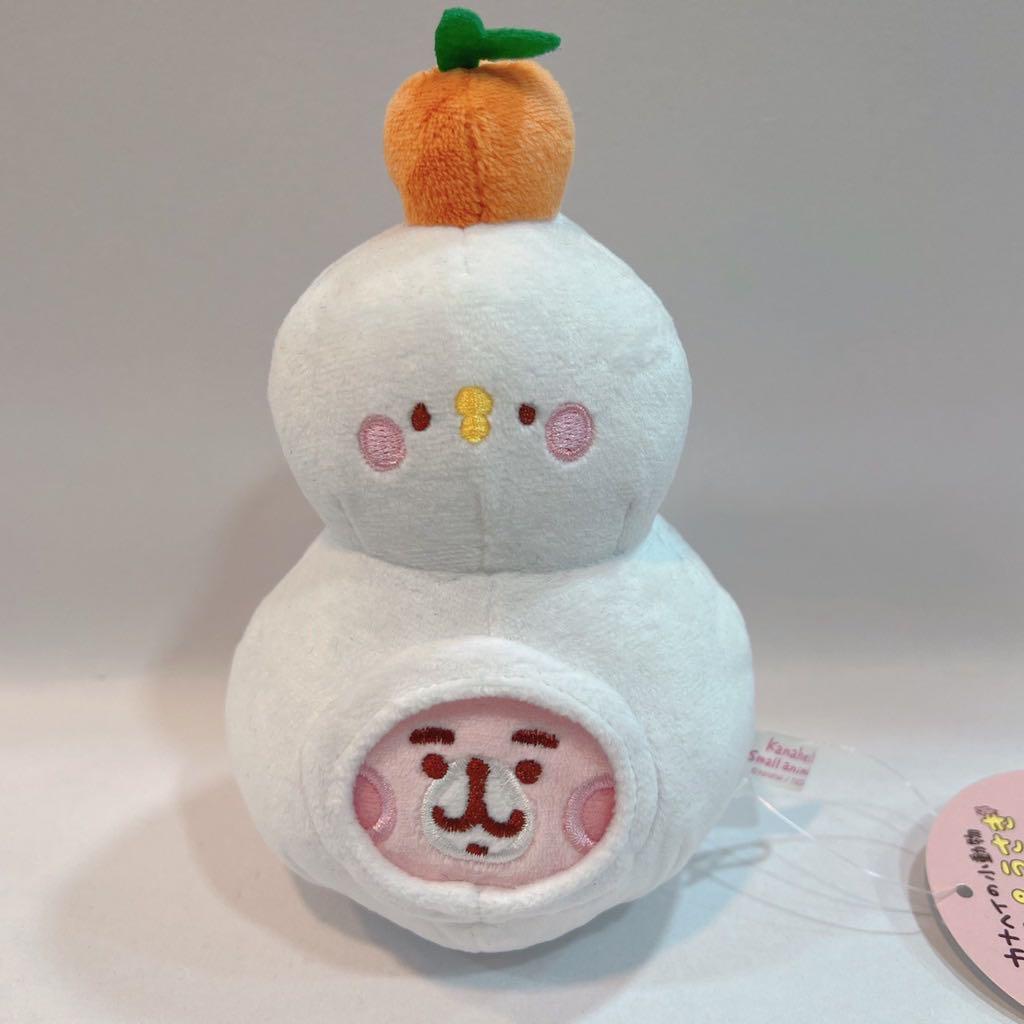 日本正版卡娜赫拉鏡餅p助鏡餅兔兔p助絕版品 其他 其他 Carousell
