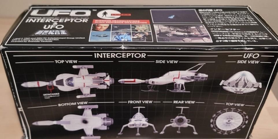全新新世紀合金謎の円盤S.H.A.D.O. Die cast Interceptor and UFO